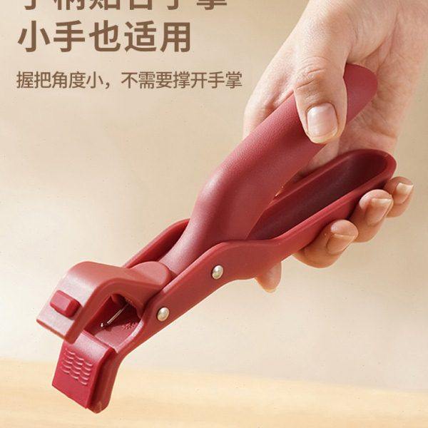 高端防烫夹取碗夹硅胶防滑厨房神器夹碗器新款微波炉烤箱隔热夹子,淘宝优惠券,粉丝福利购,淘宝优惠卷
