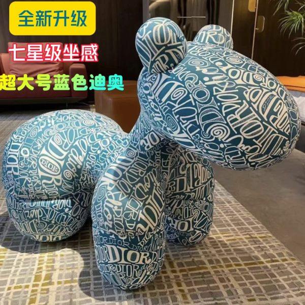 创意网红小马椅子客厅装饰落地摆件卡通座椅乔迁新居礼物动物坐凳,淘宝优惠券,粉丝福利购,淘宝优惠卷