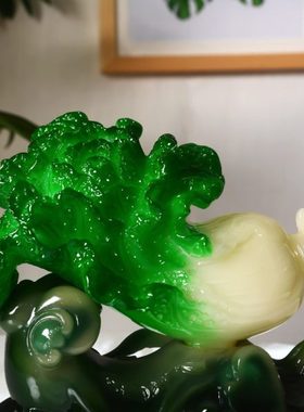 财随人意白菜摆件工艺品桌面橱窗办公客厅新店店铺开业送礼礼品