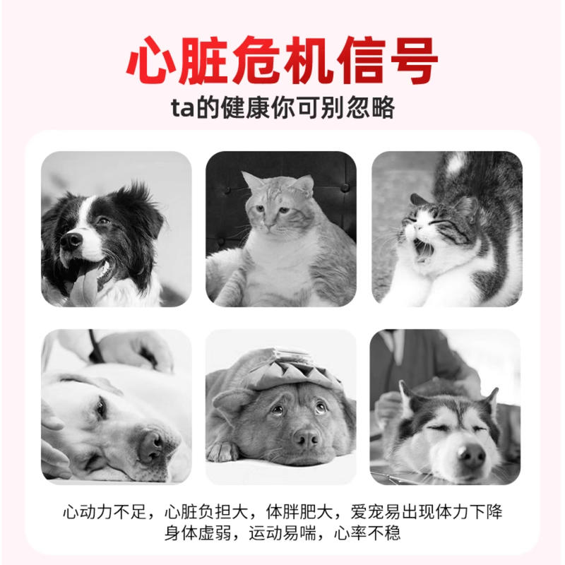 商品缩略图 2