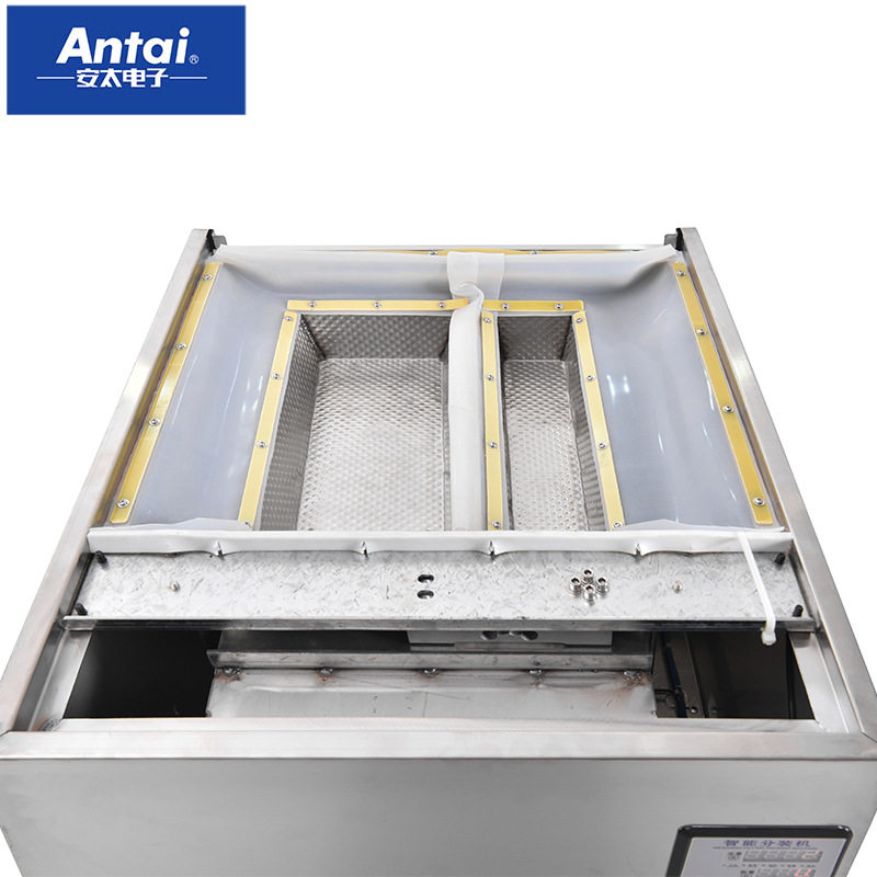 安太6000型大容量颗粒粉末分装机 五谷杂粮 药材粉末自动灌装机,淘宝优惠券,粉丝福利购,淘宝优惠卷