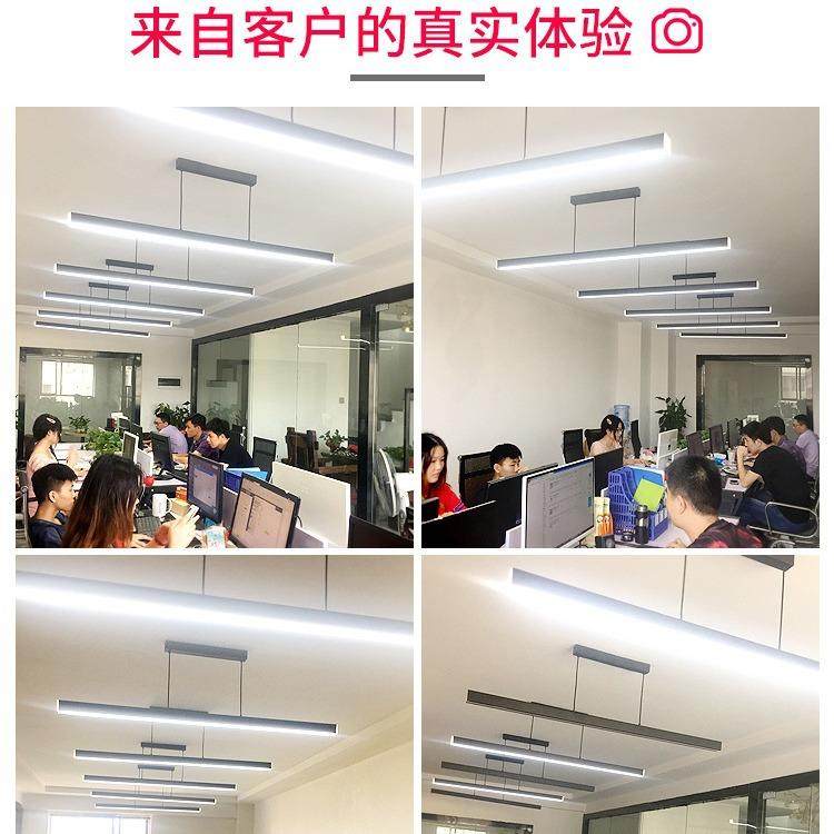 餐厅灯创意灯具办公室吊灯北欧吧台工业风现代简约led长条灯,淘宝优惠券,粉丝福利购,淘宝优惠卷