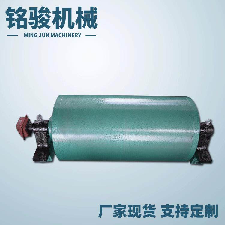 TDY75型油冷式电动滚筒输送机包胶滚筒矿山输送设备电动滚筒,淘宝优惠券,粉丝福利购,淘宝优惠卷