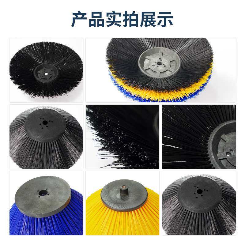 驾驶扫地机边刷清扫耗材保洁刷刷边设备配件前路车扫盘扫充电扫,淘宝优惠券,粉丝福利购,淘宝优惠卷