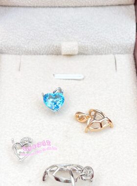 925银吊坠空托 心形5MM-15MM 女款镶嵌宝石挂坠银托