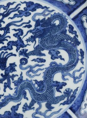 大清雍正青花龙纹盘仿古瓷器古董古玩收藏品老货摆件