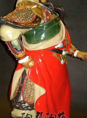 24寸武财神关帝关公精品摆件店铺工厂吉祥供奉红袍陶瓷石湾公仔