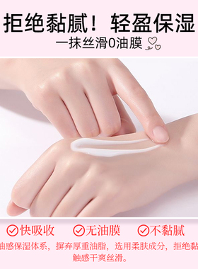 新款CATHKIDSTON时光之润护手霜袋装送女生礼物小众高级感