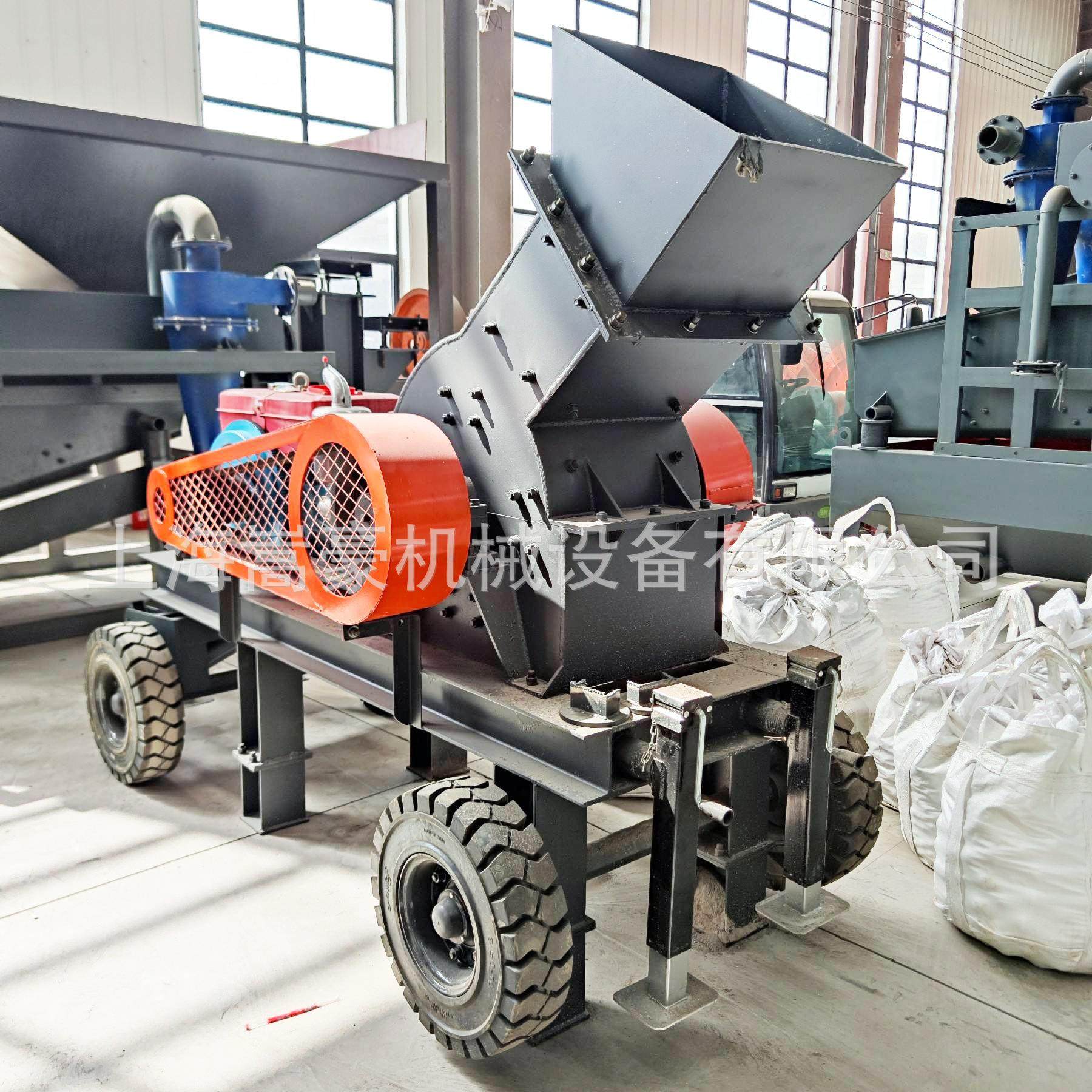 外贸版柴油机便捷牵引轮胎移动式锤式矿石破碎打砂机玻璃瓶粉碎机,淘宝优惠券,粉丝福利购,淘宝优惠卷