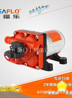 Seaflo低温冷却液循环泵直流充电柜冷却循环泵微型循环水泵
