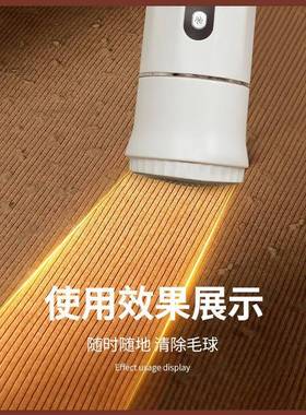 便携式熨剪两用干湿手持烫衣机家用电动剃毛修剪器除毛去毛器二合