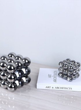 现代轻奢烟灰色圆球魔方堆积方块摆件书房玄关样板房售楼处装饰品