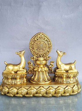 纯铜万福如意聚宝盆福羊铜金钱元宝羊招财纳福客厅办公室摆件