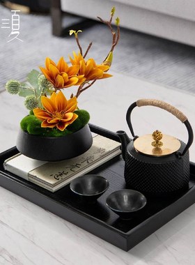 新中式茶道铁壶花艺托盘组合摆件样板间售楼处茶几书房茶桌装饰品