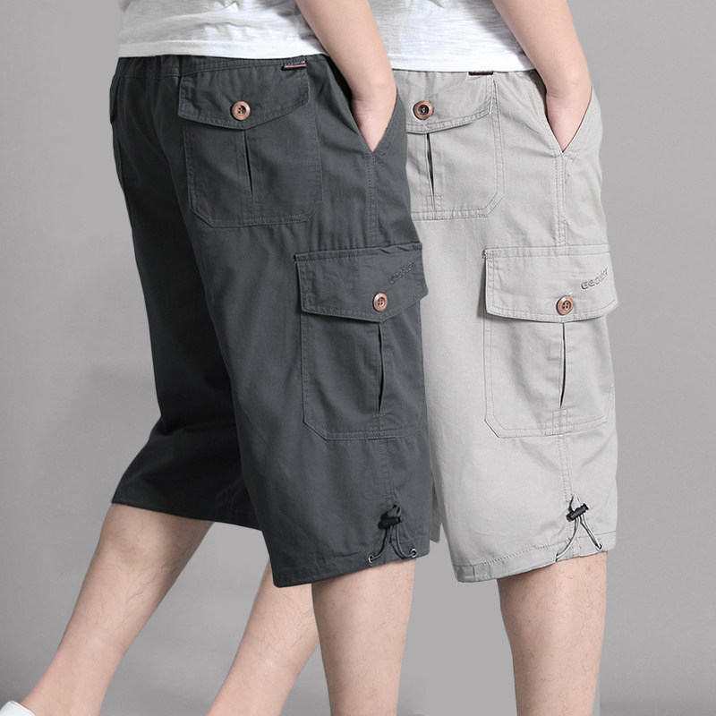 中老年男七分裤父亲薄款休闲短裤松紧纯棉宽松中裤爸爸沙滩7分裤,淘宝优惠券,粉丝福利购,淘宝优惠卷