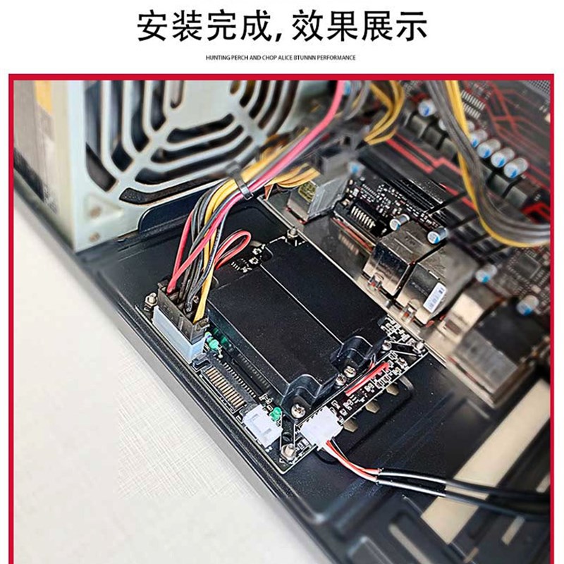 Desktop computer main box built-in audio DIY speaker speaker Bluetooth wireless speaker motherboard 9-pin audio