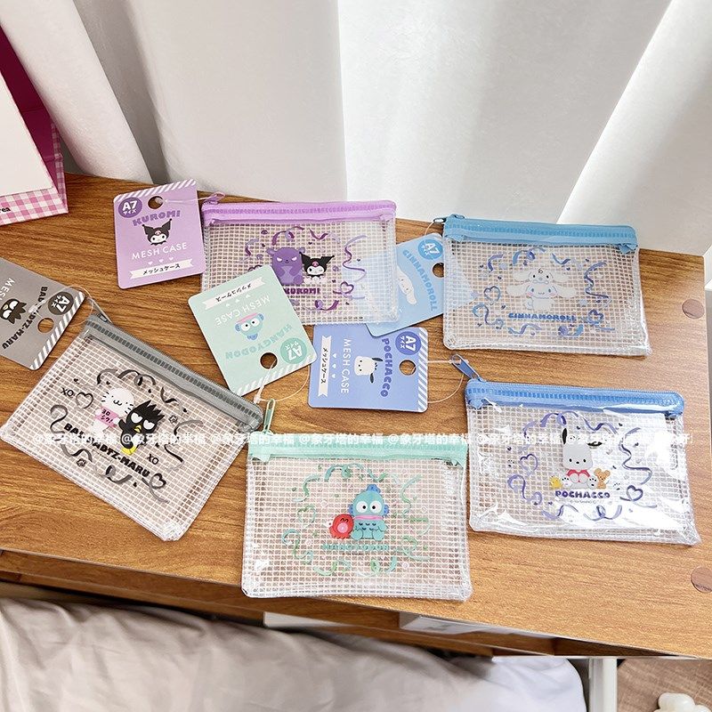 日系可爱卡通透明零钱包网格拉链袋便携随身卡包钥匙包小物件收纳,淘宝优惠券,粉丝福利购,淘宝优惠卷