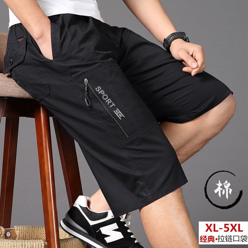 男七分裤短裤多口袋裤工装裤中裤休闲纯棉松紧腰中裤运动短裤薄款,淘宝优惠券,粉丝福利购,淘宝优惠卷