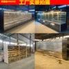 喷雾火锅串串菜品展示柜商用立式保鲜柜麻辣烫风冷冷藏柜厂家直供