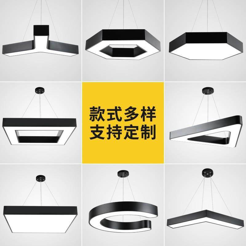 六边形ld健身房灯业风造型字母灯商场超市e网咖工竞灯舞蹈电室办,淘宝优惠券,粉丝福利购,淘宝优惠卷