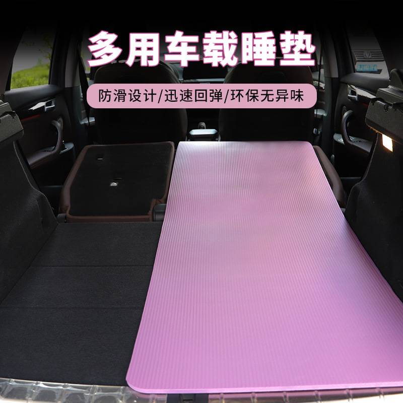 汽车载充气单人床垫越野车SUV后备箱车内睡觉旅行床垫床陵星 - 图3