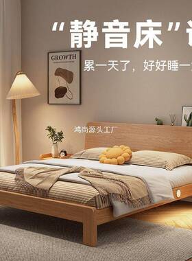 木加厚实床.米..人FXK床出房租公寓民宿小户双型经济单人板床