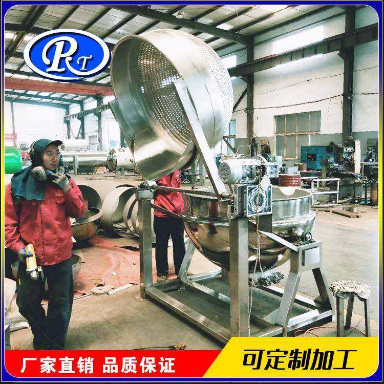 辣椒酱炒锅全自动行星炒锅半自动炒锅炒菜机电加热搅拌夹层锅,淘宝优惠券,粉丝福利购,淘宝优惠卷