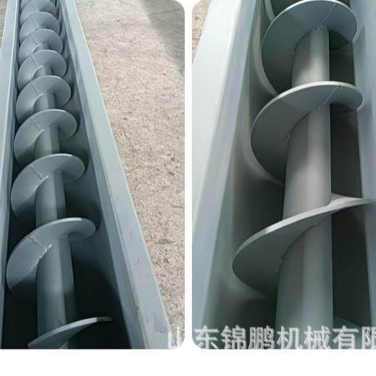 U型工业粉末螺旋输送机干粉煤粉单轴双轴蛟龙提升上料机螺旋,淘宝优惠券,粉丝福利购,淘宝优惠卷