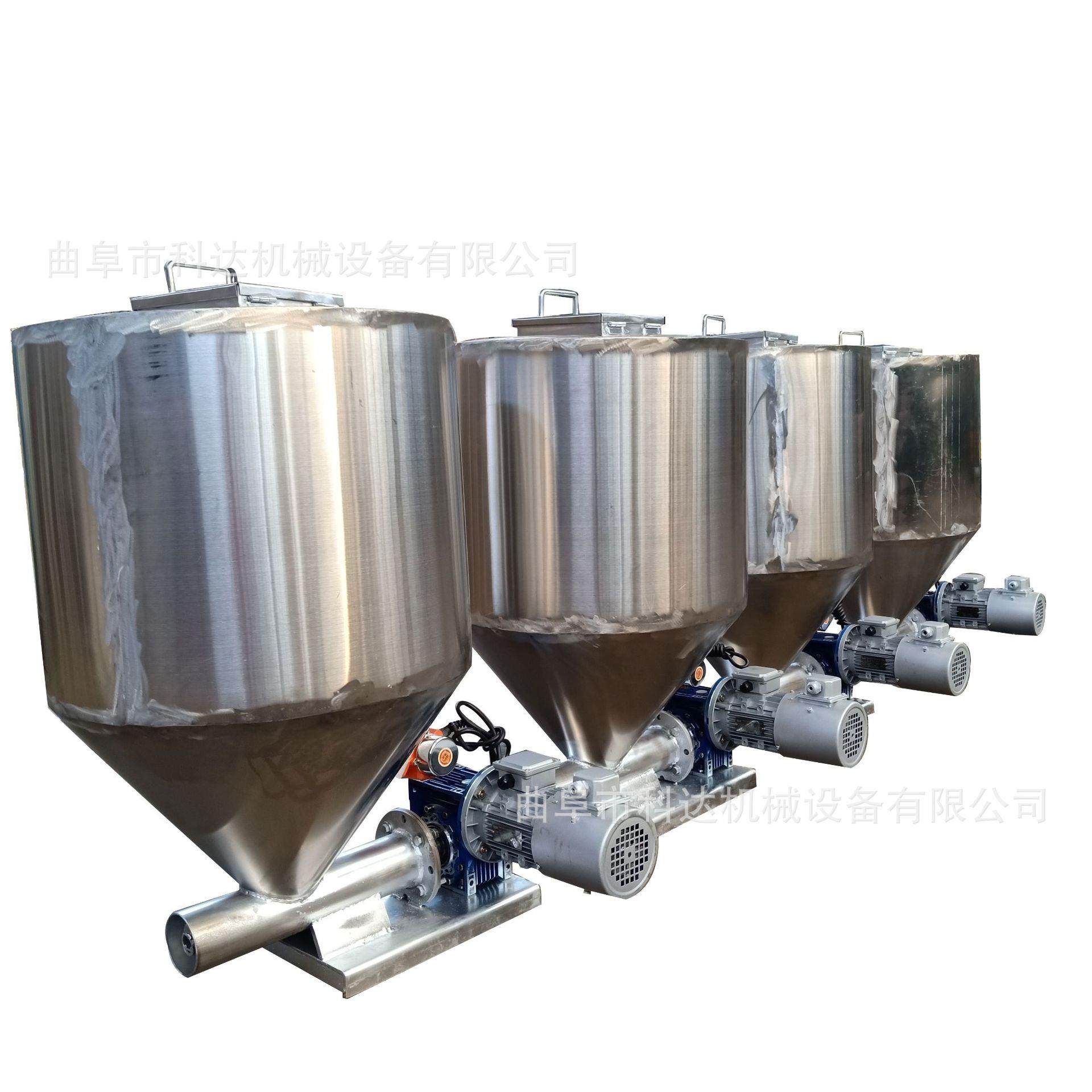 不锈钢材质氢氧化钠螺旋给料机口香糖原料粉螺旋给料机输送机,淘宝优惠券,粉丝福利购,淘宝优惠卷