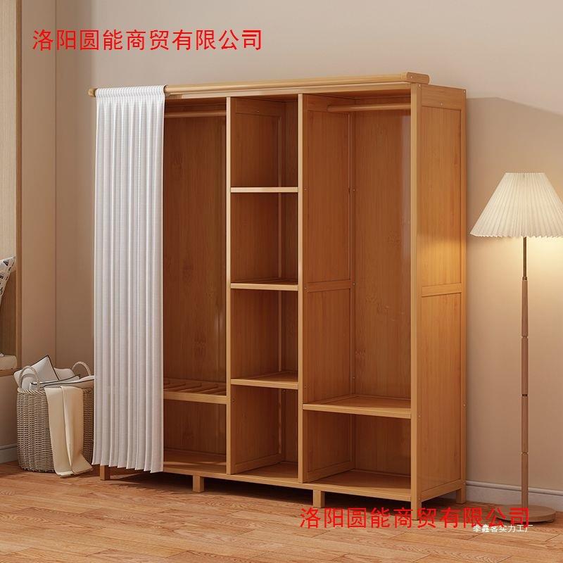 Bedroom household simple assembly wardrobe rental room economical fabric solid wood cabinet sturdy and durable bamboo hanging wardrobe