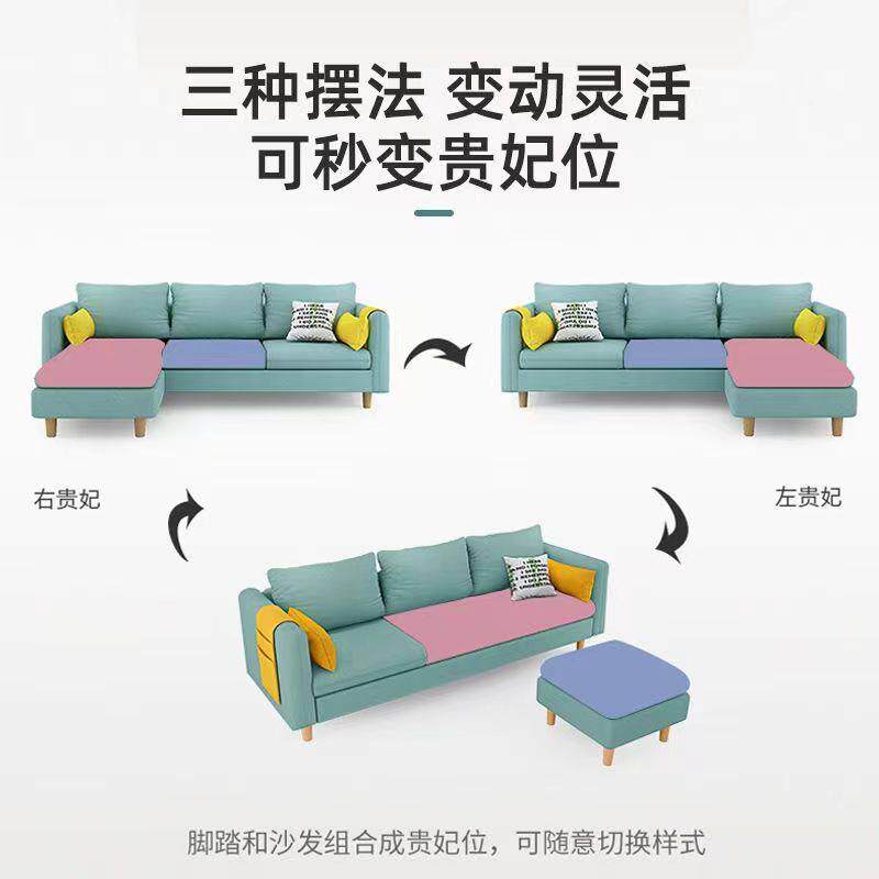 Nordic sofa small apartment double living room simple modern apartment rental clothing store removable and washable fabric sofa