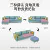 Nordic sofa small apartment double living room simple modern apartment rental clothing store removable and washable fabric sofa