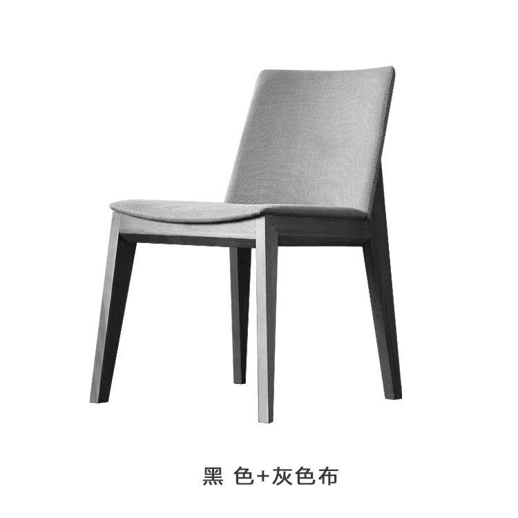Nordic dining chair solid wood dining chair leather fabric modern simple casual home fashion combination backrest solid wood chair