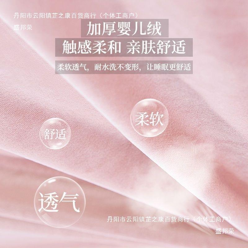 Bedside cover cover all-inclusive fabric European style bedside cover thickened simple modern dust cover bedside soft cover cover