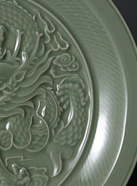 上林湖越窑青瓷 龙纹盘中式家居婚庆礼品陶瓷摆件32cm秘色瓷盘