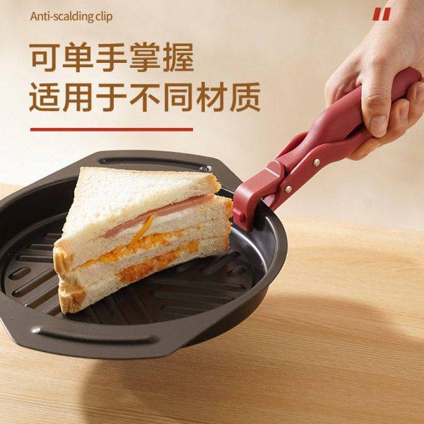 高端防烫夹取碗夹硅胶防滑厨房神器夹碗器新款微波炉烤箱隔热夹子,淘宝优惠券,粉丝福利购,淘宝优惠卷