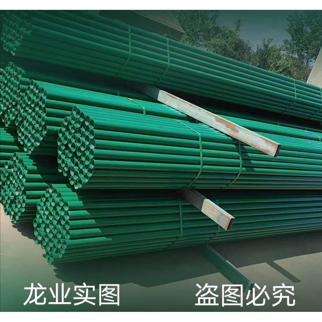 树木固定器防风大树支撑杆绿化苗木镀锌树撑护树架支撑固定器园林,淘宝优惠券,粉丝福利购,淘宝优惠卷