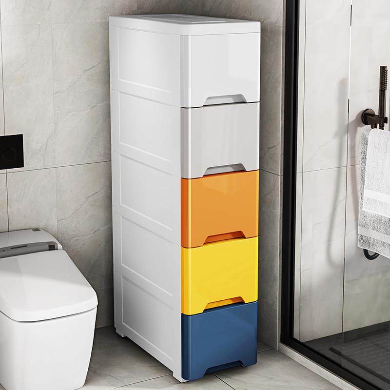 20//45cm夹缝收纳柜抽屉式卫生间储物柜子塑料窄隙厨房多层置物箱,淘宝优惠券,粉丝福利购,淘宝优惠卷