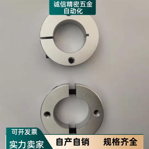 PSCSM8固定环FAP41/71/PSCSW10/SCSW40SCSG35/30/25/D20/15/16/12 - 图0