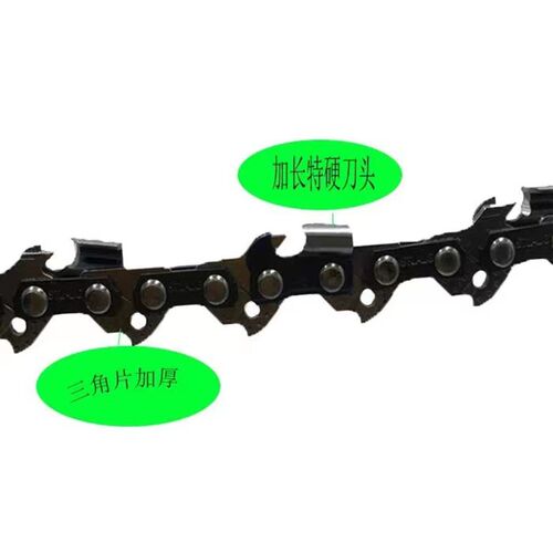 格力博电链锯锂电锯伐木锯greenworks40v80v82v高枝锯单手锯链条 - 图1