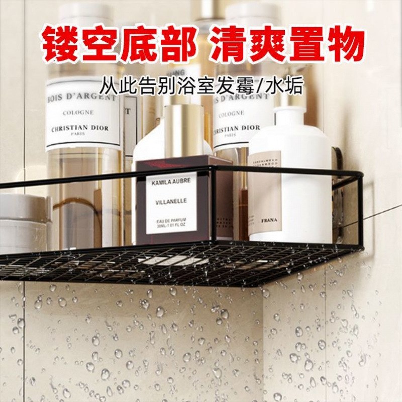免打孔卫生间浴室三角置物架厨房B转角收纳厕所洗手间墙上洗漱壁 - 图1