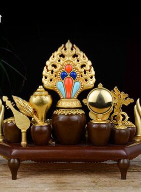 藏村.百宝总集用品用品黄铜轮王七珍宝座家用八吉祥佛前用品摆件