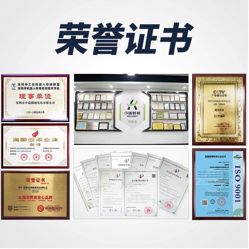 中小型色选机厂家全自动杂粮精选设备花生色选机智能杂粮色选机 - 图2