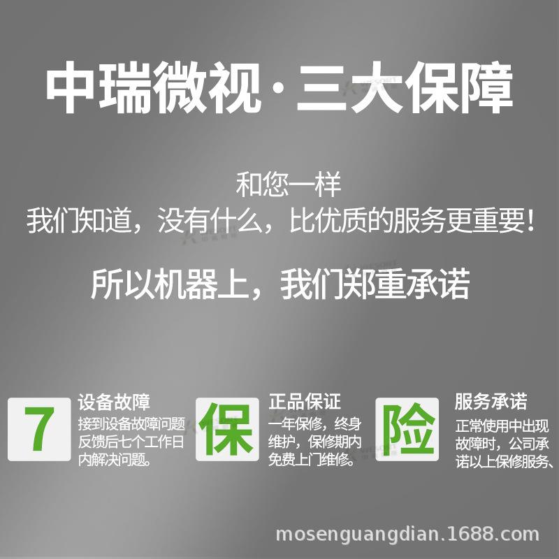 中小型色选机厂家全自动杂粮精选设备花生色选机智能杂粮色选机 - 图1