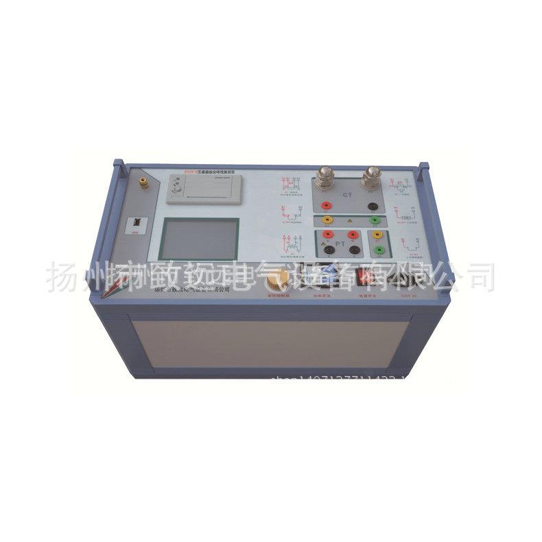 厂家供应互感器测试仪互感器综合测试仪互感器综合特性测试仪 - 图1