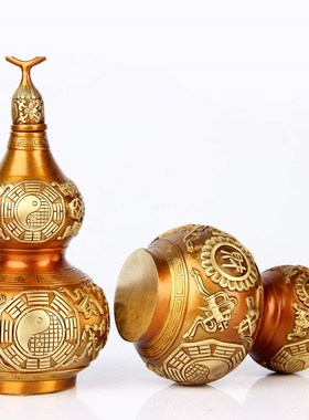 彩绘开盖八卦八宝铜葫芦摆件高15厘米铜葫芦摆件摆件开盖空心