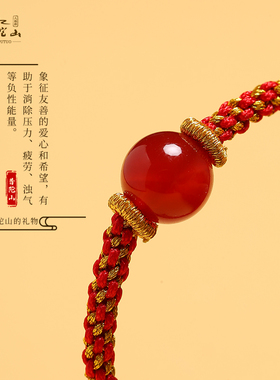 普陀山天然粉白紫水晶手链女生手绳手工编织绳男女友七夕礼物情侣