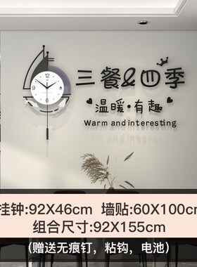新款创意钟表家用k挂墙现简约挂钟客厅时尚网红餐厅背景装饰时钟