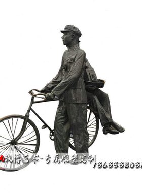 玻璃钢仿铜人物雕塑铸铜商业街拍照少女雕塑铜雕时尚女郎雕像定制