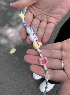 三小只吉伊全家福米珠串手链